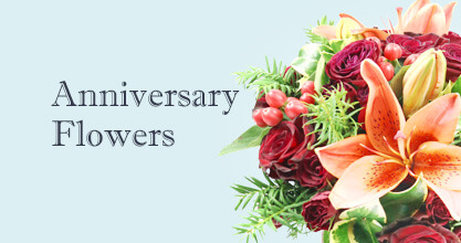 Anniversary Flowers Canary Wharf